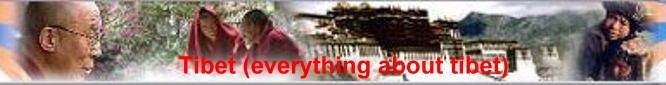tibetbanner-link03